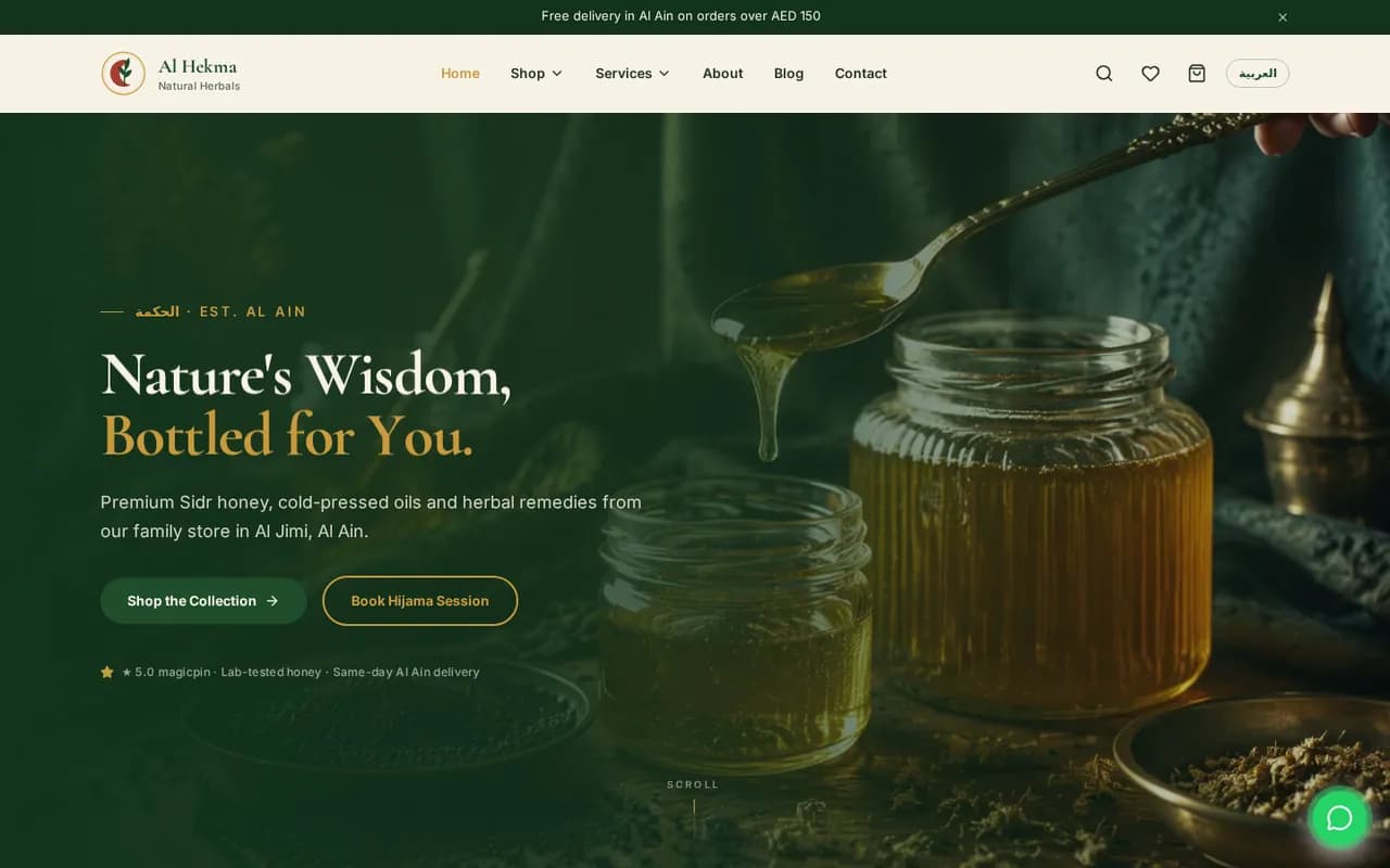 Al Hekma Natural Herbals website homepage on a desktop screen