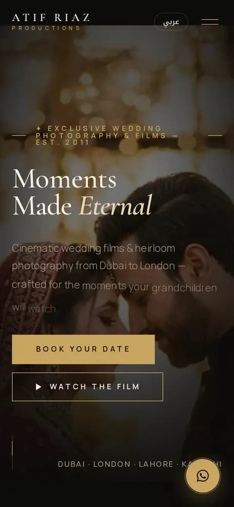 Atif Riaz Productions website on a phone