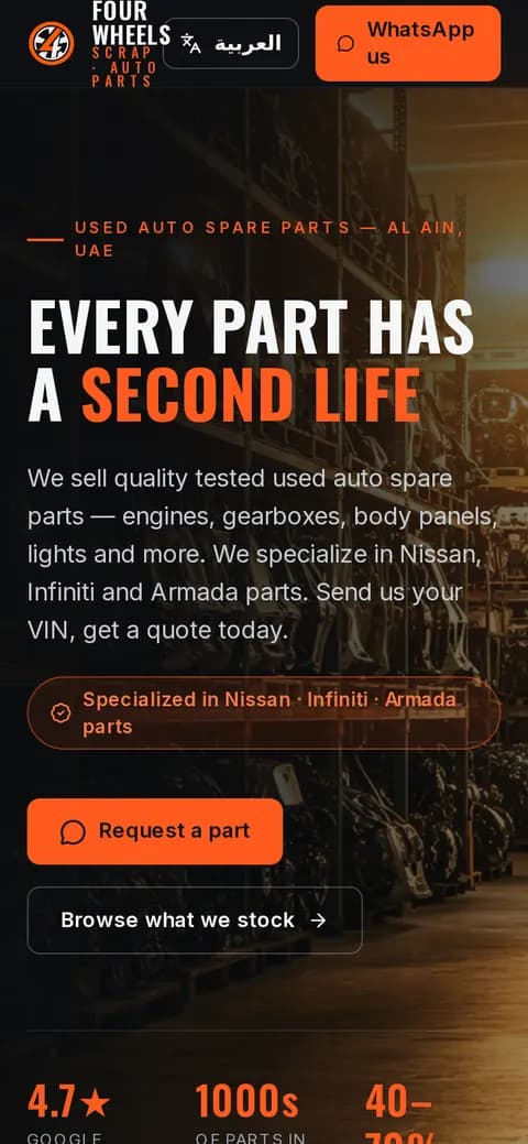 Four Wheels Scrap website on a phone
