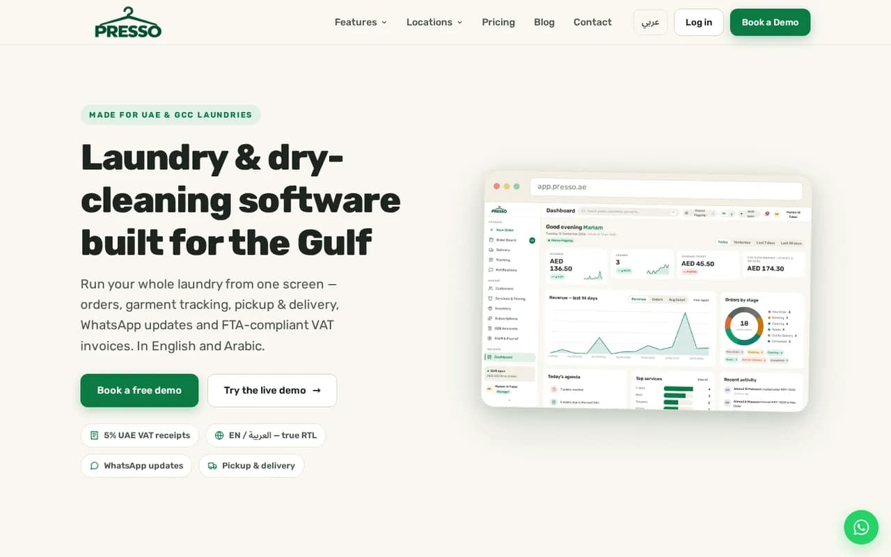 Presso website homepage